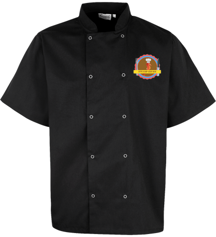 Veste de Cuisine Manches Courtes à Boutons Pression Hypo Kamp Gour Man