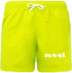 Short de Bain ÔLEMI