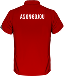 Polo Sport AS Ongojou