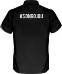 Polo Sport AS Ongojou