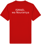 Tee Shirt Homme Ismael Wa Nouraniya