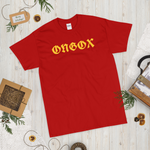 T-shirt Ongox Mancox