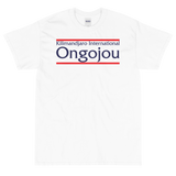 T-shirt Kilimandjaro International Ongojou 2B Classique