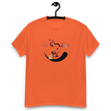 T-shirt MARZIKI