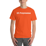 T-shirt El Fayoume Sobaco Force