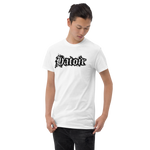 T-shirt à Manches Courtes Hatoir Blanc