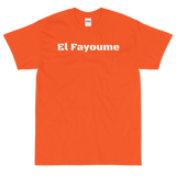 T-shirt El Fayoume Sobaco Force