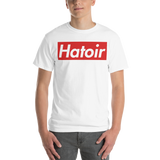T-shirt à Manches Courtes Blanc Supreme