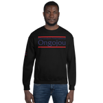 Sweat Kilimandjaro International Ongojou 2B