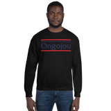 Sweat Kilimandjaro International Ongojou 2B