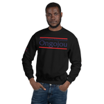 Sweat Kilimandjaro International Ongojou 2B