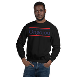 Sweat Kilimandjaro International Ongojou 2B