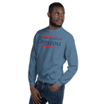 Sweat Kilimandjaro International Ongojou 2B