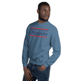 Sweat Kilimandjaro International Ongojou 2B