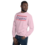 Sweat Kilimandjaro International Ongojou 2B