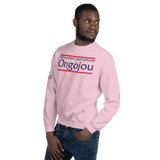 Sweat Kilimandjaro International Ongojou 2B