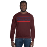 Sweat Kilimandjaro International Ongojou 2B