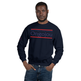 Sweat Kilimandjaro International Ongojou 2B