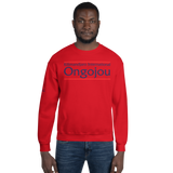 Sweat Kilimandjaro International Ongojou 2B