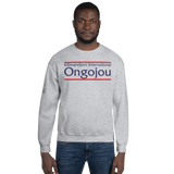 Sweat Kilimandjaro International Ongojou 2B