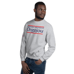 Sweat Kilimandjaro International Ongojou 2B