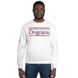 Sweat Kilimandjaro International Ongojou 2B