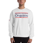 Sweat Kilimandjaro International Ongojou 2B
