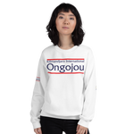 Sweat Kilimandjaro International Ongojou 2B