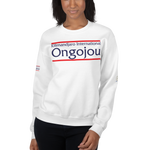 Sweat Kilimandjaro International Ongojou 2B