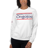Sweat Kilimandjaro International Ongojou 2B