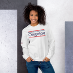 Sweat Kilimandjaro International Ongojou 2B