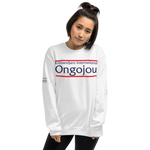 Sweat Kilimandjaro International Ongojou 2B
