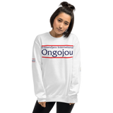 Sweat Kilimandjaro International Ongojou 2B