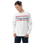 Sweat Kilimandjaro International Ongojou 2B