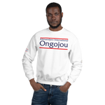 Sweat Kilimandjaro International Ongojou 2B