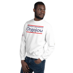 Sweat Kilimandjaro International Ongojou 2B